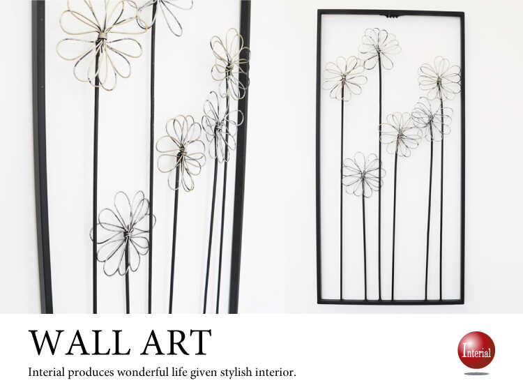 OT-1539 絵画みたいなウォールパネルかわいい