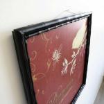 癒される上品な印象