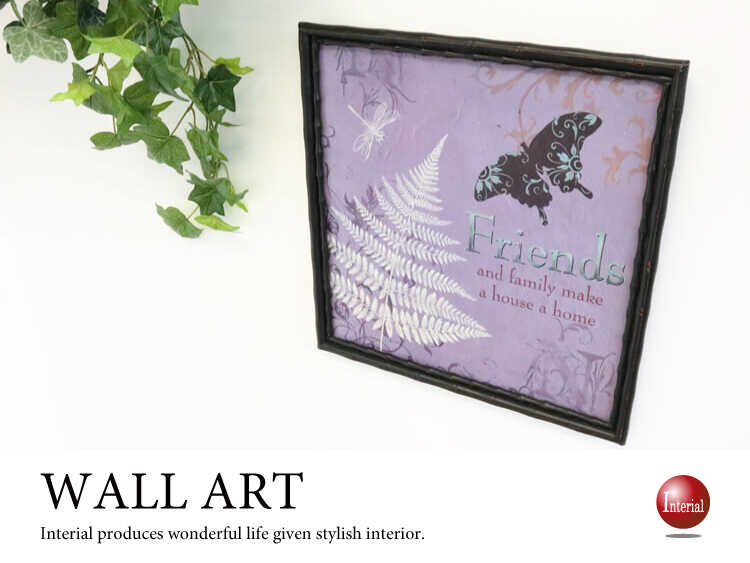 OT-1544 おしゃれインテリア絵画