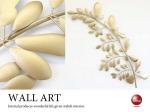 OT-1552 お洒落なデコレーション壁飾り