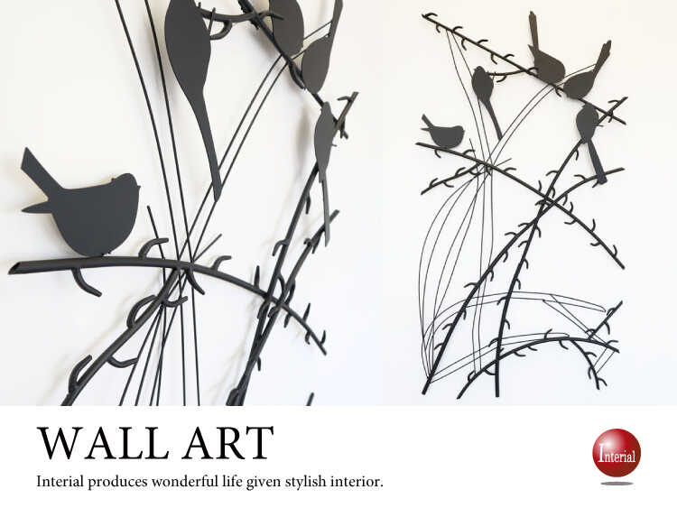 OT-1557 大型ウォールアートアイアン製