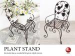 OT-1566 チェア形のかわいいプランター