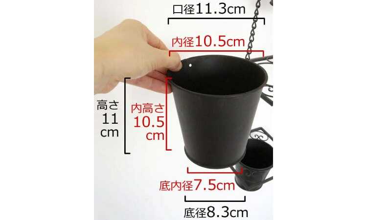 OT-1572 おしゃれなアイアン製プランターのサイズ詳細画像