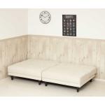 背もたれはリクライニングが可能