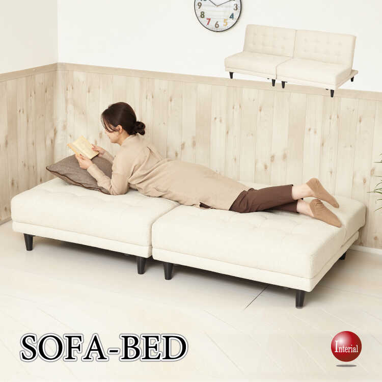 ソファ ソファベッド ベージュ Amazon｜[ URBAN ] 6WAY ソファベッド (ベージュ) 【 引っかき傷に強い