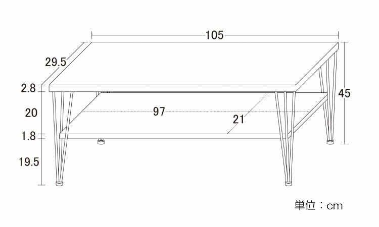 TB-2662 幅105cmおしゃれなオープンテレビ台のサイズ詳細画像