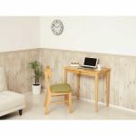 お部屋の雰囲気がパッと明るくなるナチュラルカラー