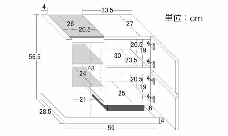 RA-3494 幅60cm大人気のホワイト鏡面キャビネットのサイズ詳細画像