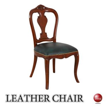 上品なクラシックデザインの椅子（猫脚／天然木マホガニー製／PVCレザー張り）