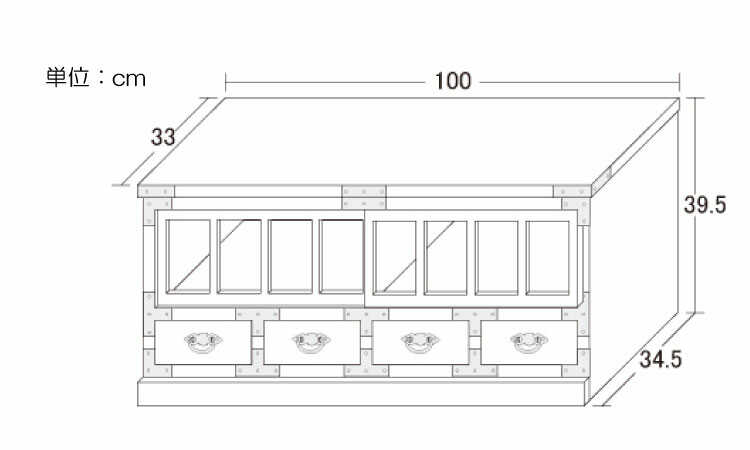 TB-2667 幅100cm和風モダンな民芸家具調のテレビ台のサイズ詳細画像