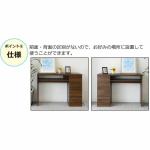 前面・背面の区別がない