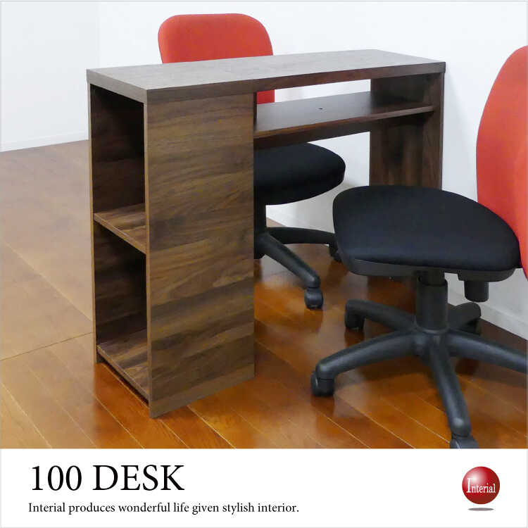 De 12 超薄型パソコンデスク リビングおすすめ ウォールナット