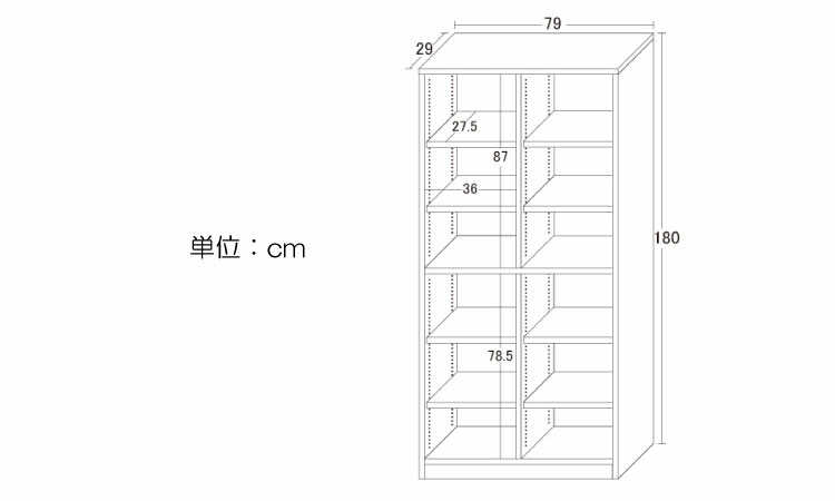 RA-3511 幅80cm堅牢な強化棚使用のオープンシェルフのサイズ詳細画像