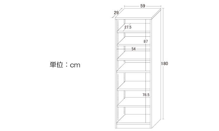 RA-3512 幅60cm堅牢な強化棚使用のオープン書棚のサイズ詳細画像