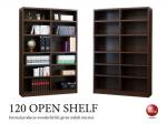 RA-3513 幅119cmワイドで堅牢なオープン書棚