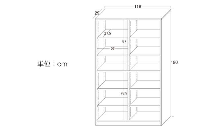 RA-3513 幅119cmワイドで堅牢なオープン書棚のサイズ詳細画像
