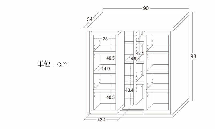 RA-3514 幅90cmスライド式オープンシェルフのサイズ詳細画像