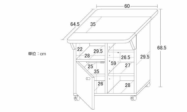KI-2014 幅60cmバタフライテーブル式キッチンワゴンのサイズ詳細画像