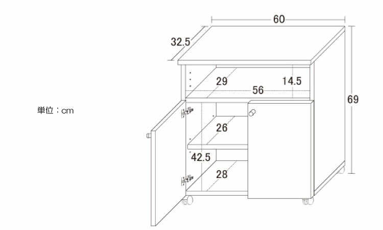KI-2016 幅60cmキャスター付きキッチンワゴンのサイズ詳細画像