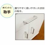 取っ手は握りやすい