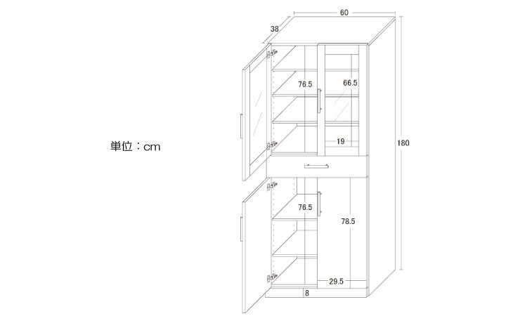 KI-2019 幅60cm白くて可愛い食器棚のサイズ詳細画像