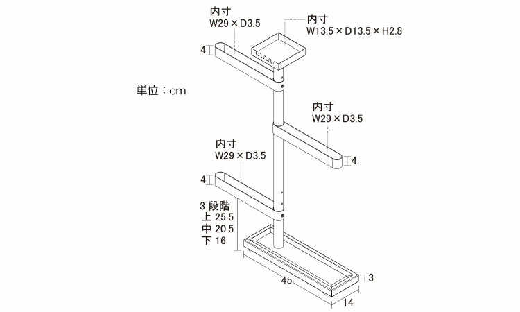 AM-1031 折りたたみ傘が掛けれる傘立てのサイズ詳細画像