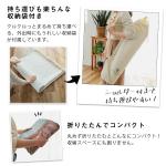 専用のショルダー付属