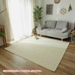 サイズは130cm×190cmの長方形