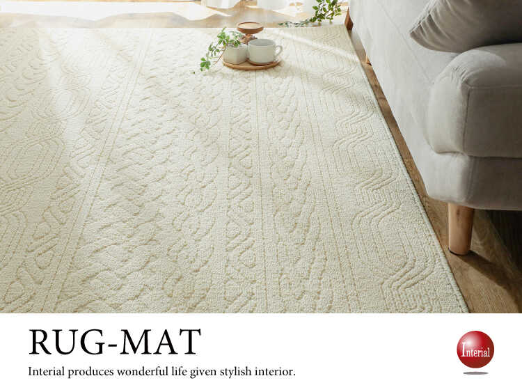 RG-3773 抗ウイルス国産ラグマット