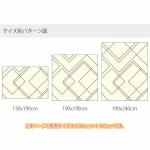 シリーズ展開で別サイズもご用意しています