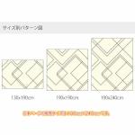 シリーズ展開で別サイズもご用意しています