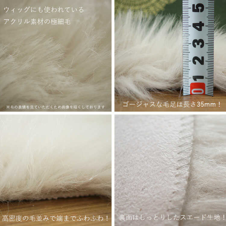【2枚セット売り】ラビットフェイクファー N3006-2 20個 ラビットファーボール 40mm フェイクファー ヒョウ