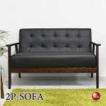SF-4016 幅115cm木肘デザインのレザー製ふたりがけソファー
