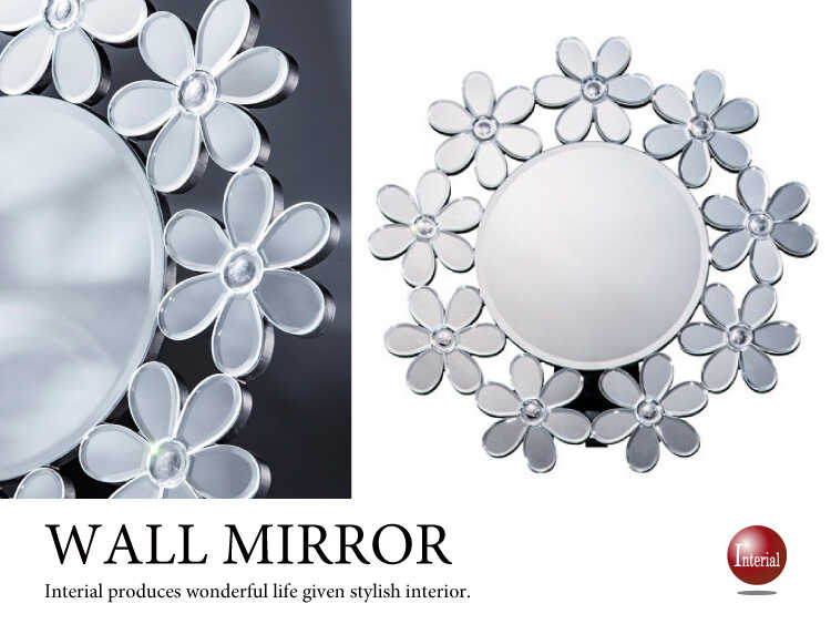 Sm 1069 かわいいお花モチーフのウォールミラー 卓上鏡でも使える