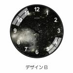デザインB