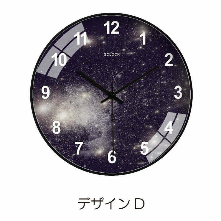 CL-2407 宇宙＆星デザインの壁掛け時計｜音なしスイープ針