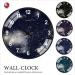 CL-2407 宇宙と星デザインの壁掛け時計