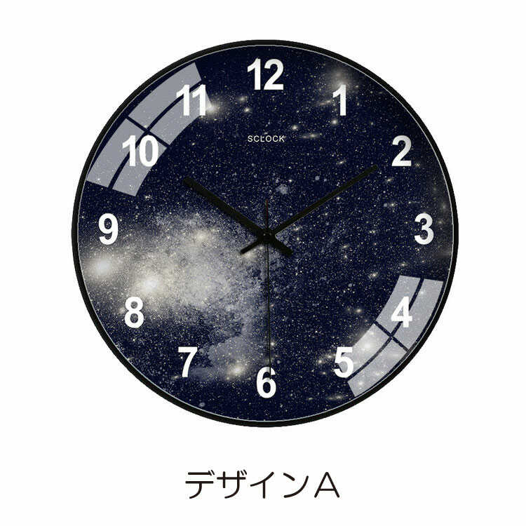 CL-2407 宇宙＆星デザインの壁掛け時計｜音なしスイープ針