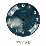デザインE