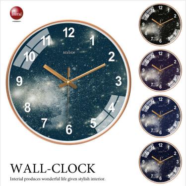 星＆宇宙デザインの壁掛け時計（選べる5サイズ＆5デザイン／フレームゴールド色／音なし連続秒針）
