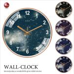 CL-2408 星と宇宙デザインの壁掛け時計