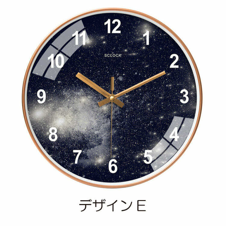 CL-2408 星＆宇宙デザイン壁掛け時計｜ゴールド色・音なし連続秒針
