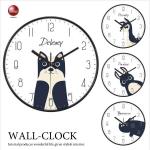 CL-2416 子供部屋におすすめキュートな動物デザインの壁掛け時計