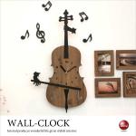 CL-2428 音楽好きには堪らないバイオリンの壁掛け時計