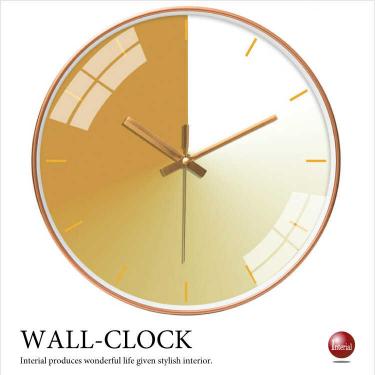 スマートでかわいい壁掛け時計（黄色イエロー系／静かな連続秒針／フレーム色ゴールド）