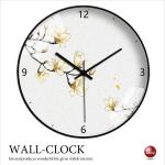 CL-2459 かわいい和風花柄の壁掛け時計
