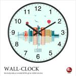 CL-2485 書斎やオフィスに世界の都市をモチーフにした壁掛け時計