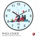 CL-2486 書斎やオフィスに世界の都市をモチーフにした壁掛け時計