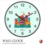 CL-2487 男の子のお部屋におすすめ世界の都市をモチーフにした壁掛け時計