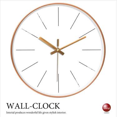 シンプルでかっこいい壁掛け時計（静かなスイープムーブメント／フレーム色ゴールド）